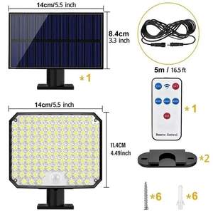 Світильник на сонячній батареї з датчиком руху Solar wall lamp BL-104-SMD